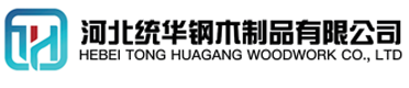 聊城看守所拘留所监室床,监狱床监舍床,监狱犯人高低床,戒毒所约束床具,监区罪犯单人铁床,看守所审讯椅生产厂家-聊城